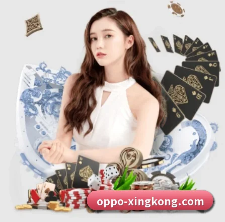 星空体育 APP 界面
